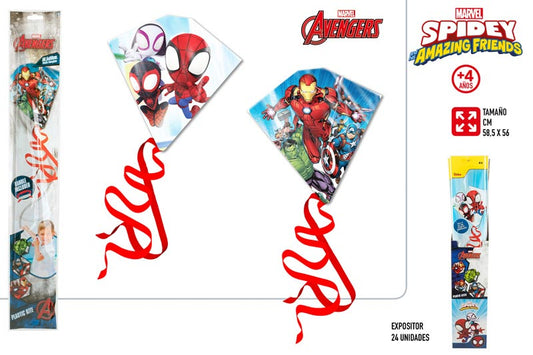 ZMAJ - MARVEL SPIDEY & AVENGERS, 58,5X56CM