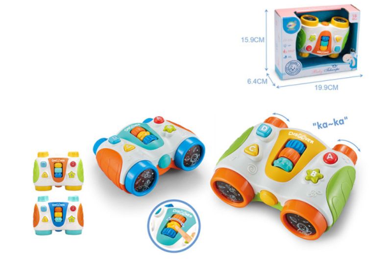 DALJNOGLED Z ZVOKOM IN LUČJO 20X16CM