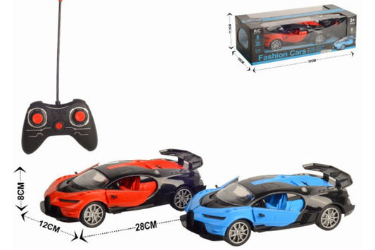 DALJINEC Z LUČJO ODPIRA VRATA 37X16X11CM POLNJENJE USB