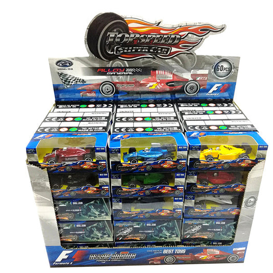 FORMULA KOVINSKA 10,5CM